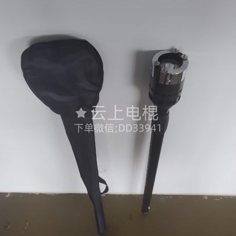 高压电击棒