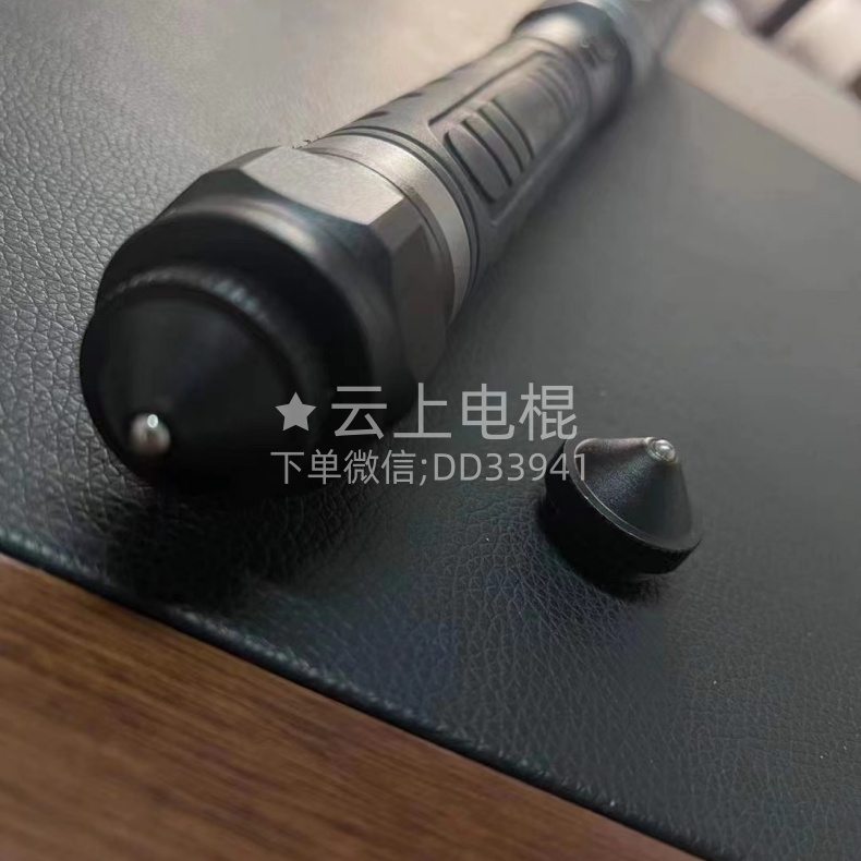 电击棍,电击棒