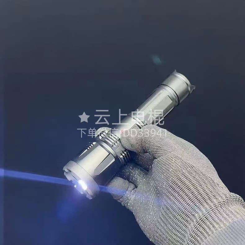 高压电棍