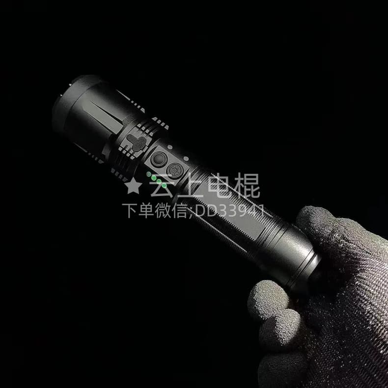高压电棍
