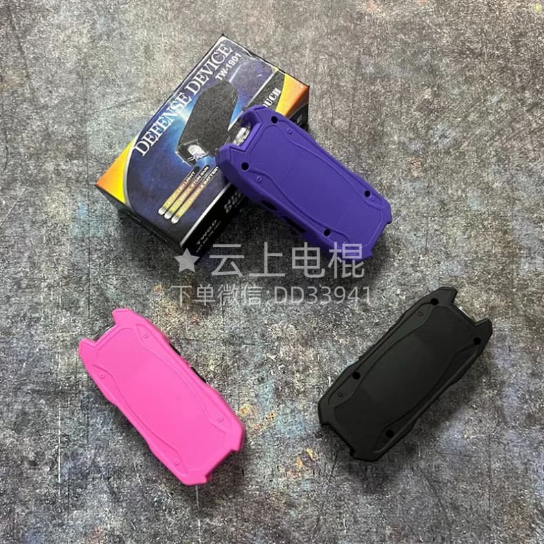 电击防身器,高压电棍