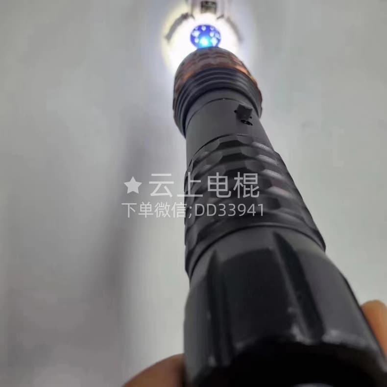 高压电棍