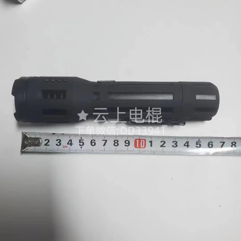 电击棍,高压电击棍