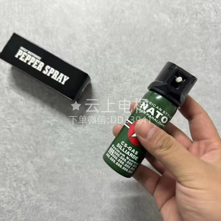 电击棍,高压电击棍