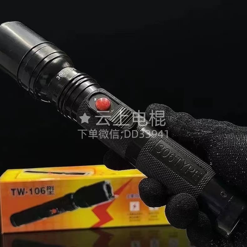 天网106电棍TW106车载防身电击棍电击棒图片和价格