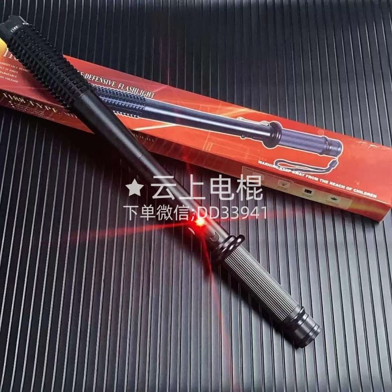 1188型狼牙棒高压电棍防身电击棒专卖网