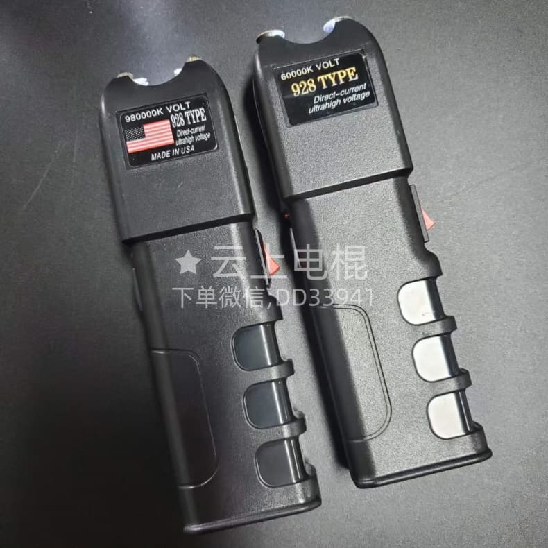 928型方型电棍高压电棍防身厂家直销