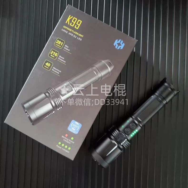 高端出口型k99电棍专买高压电棍专卖店