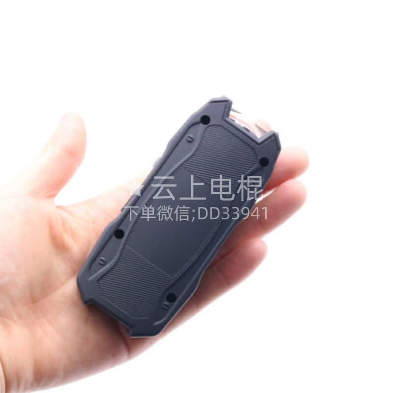 黑鹰1901小型电击防身器高压电棍货到付款