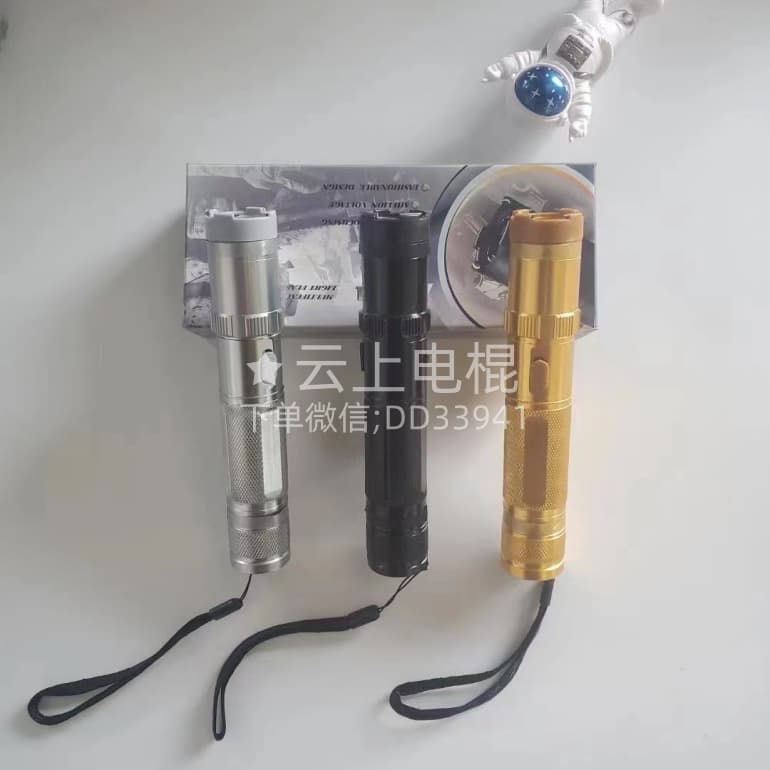 910A小钢炮防身电棍电击棍批发厂家价