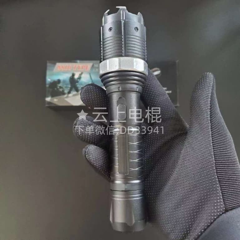 黑鹰HY-8810型高压电击棍威力最大的电击棍