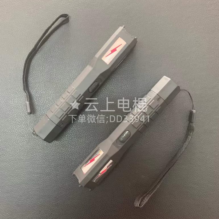 黑鹰TW-1802强光电击棍厂家电击棍的价格