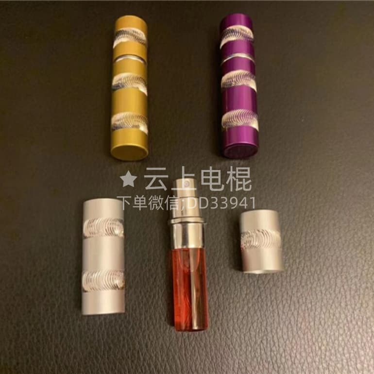 钻石口红型防狼喷雾迷你防狼水女子防身用品辣椒水喷雾剂催泪喷雾15mL方便携带
