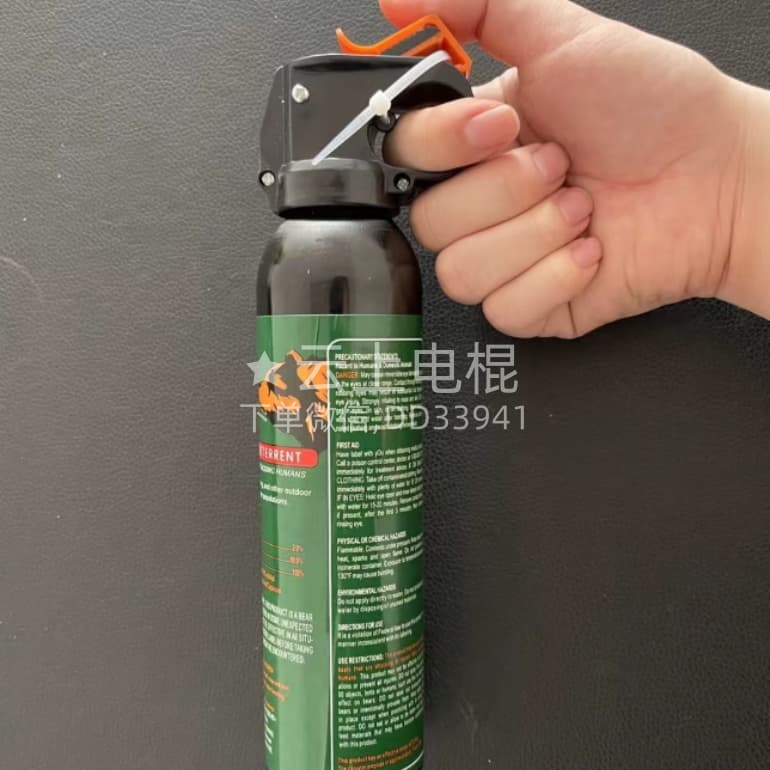 新款梅西熊喷大容量超级喷防狼喷雾镇暴防暴原装进口